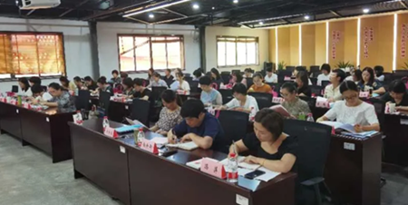 微信图片_20200911101239.png