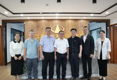 微信图片_20200924143543.png