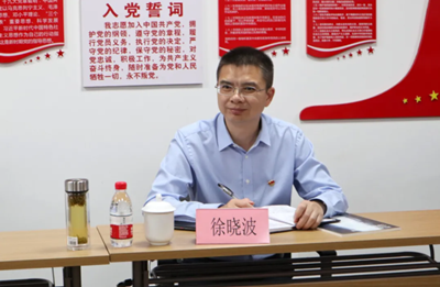 微信图片_20201021091222.png