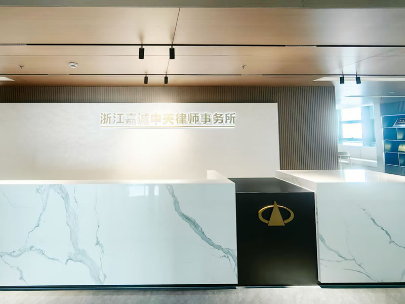 前台